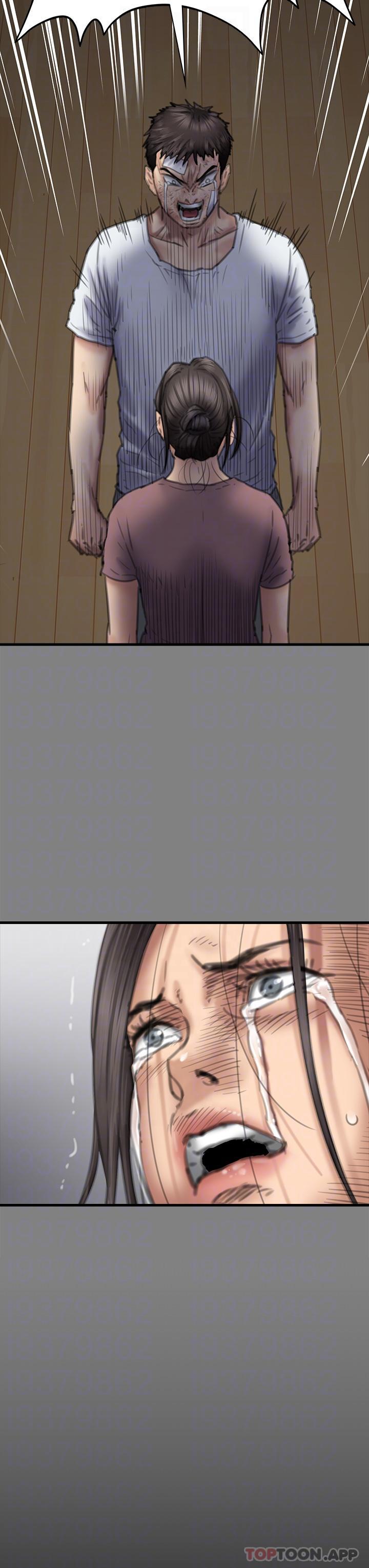 韩国漫画傀儡韩漫_傀儡-第275话-跟公公打炮爽吗？贱货！在线免费阅读-韩国漫画-第24张图片