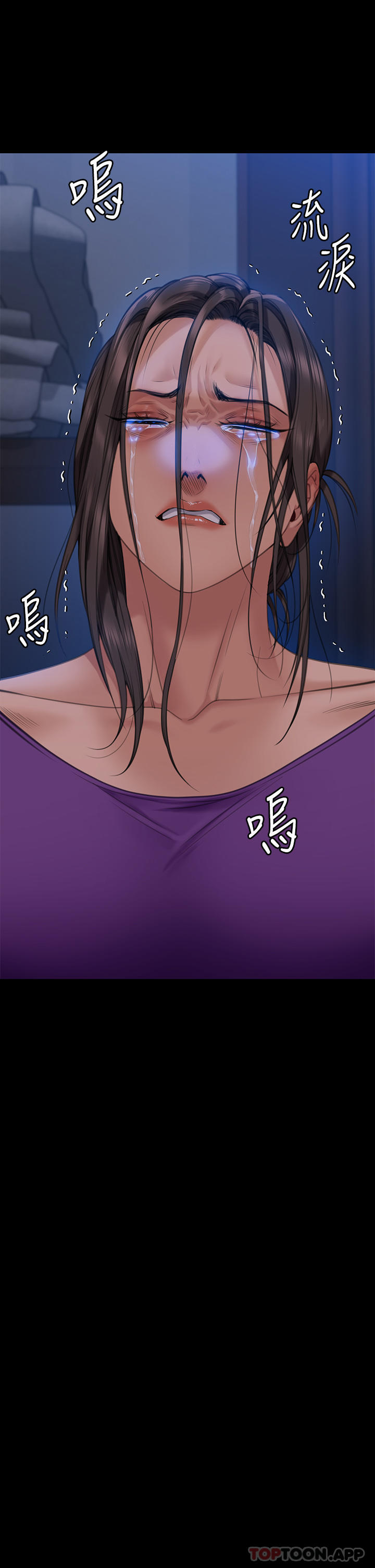 韩国漫画傀儡韩漫_傀儡-第275话-跟公公打炮爽吗？贱货！在线免费阅读-韩国漫画-第28张图片