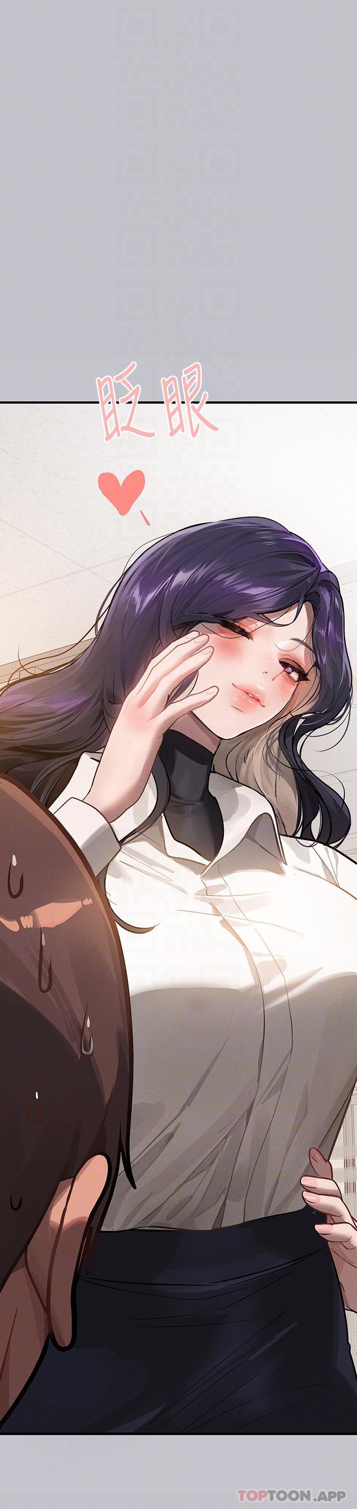 韩国漫画富家女姐姐韩漫_富家女姐姐-第99话-你会「开车」吧在线免费阅读-韩国漫画-第29张图片