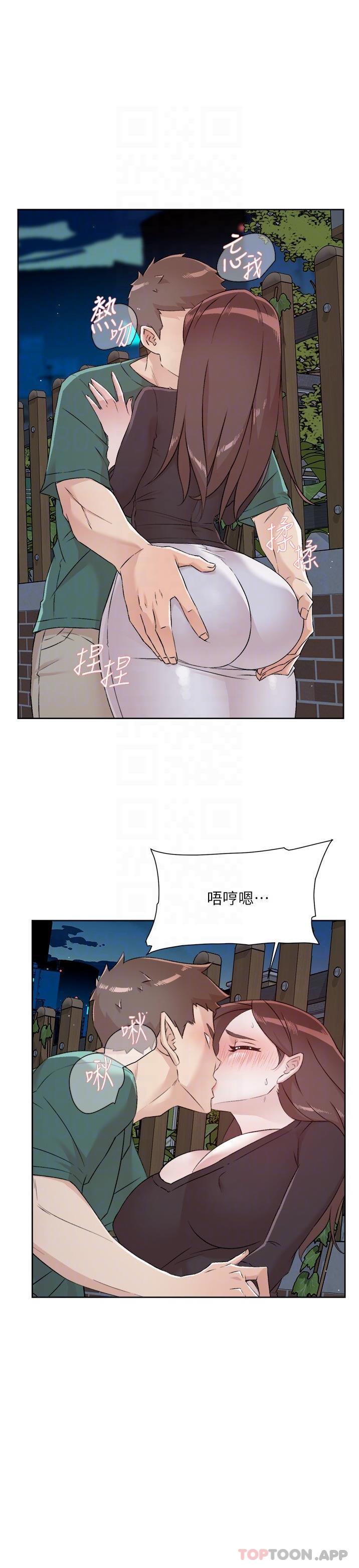 韩国漫画好友的私生活韩漫_好友的私生活-第111话-一插进去就好爽在线免费阅读-韩国漫画-第4张图片