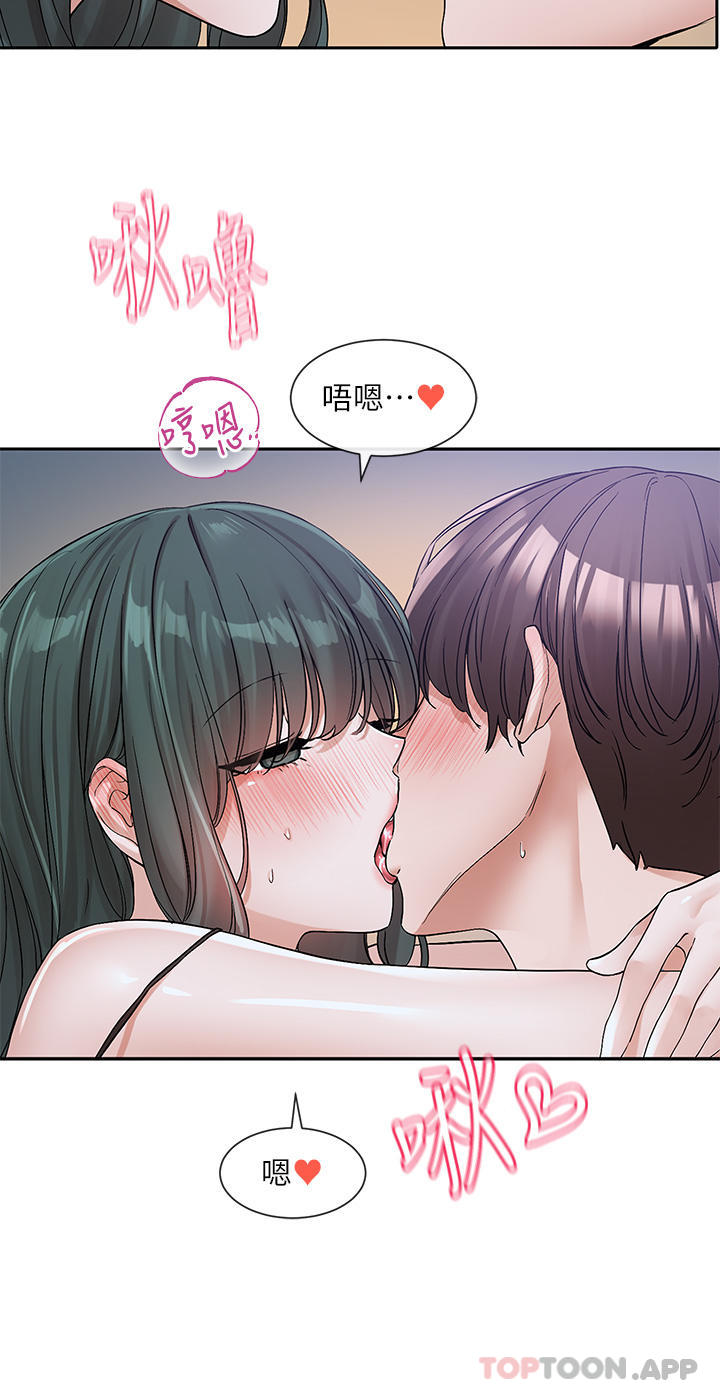 韩国漫画社团学姐韩漫_社团学姐-第129话-和教授一起玩过火在线免费阅读-韩国漫画-第16张图片
