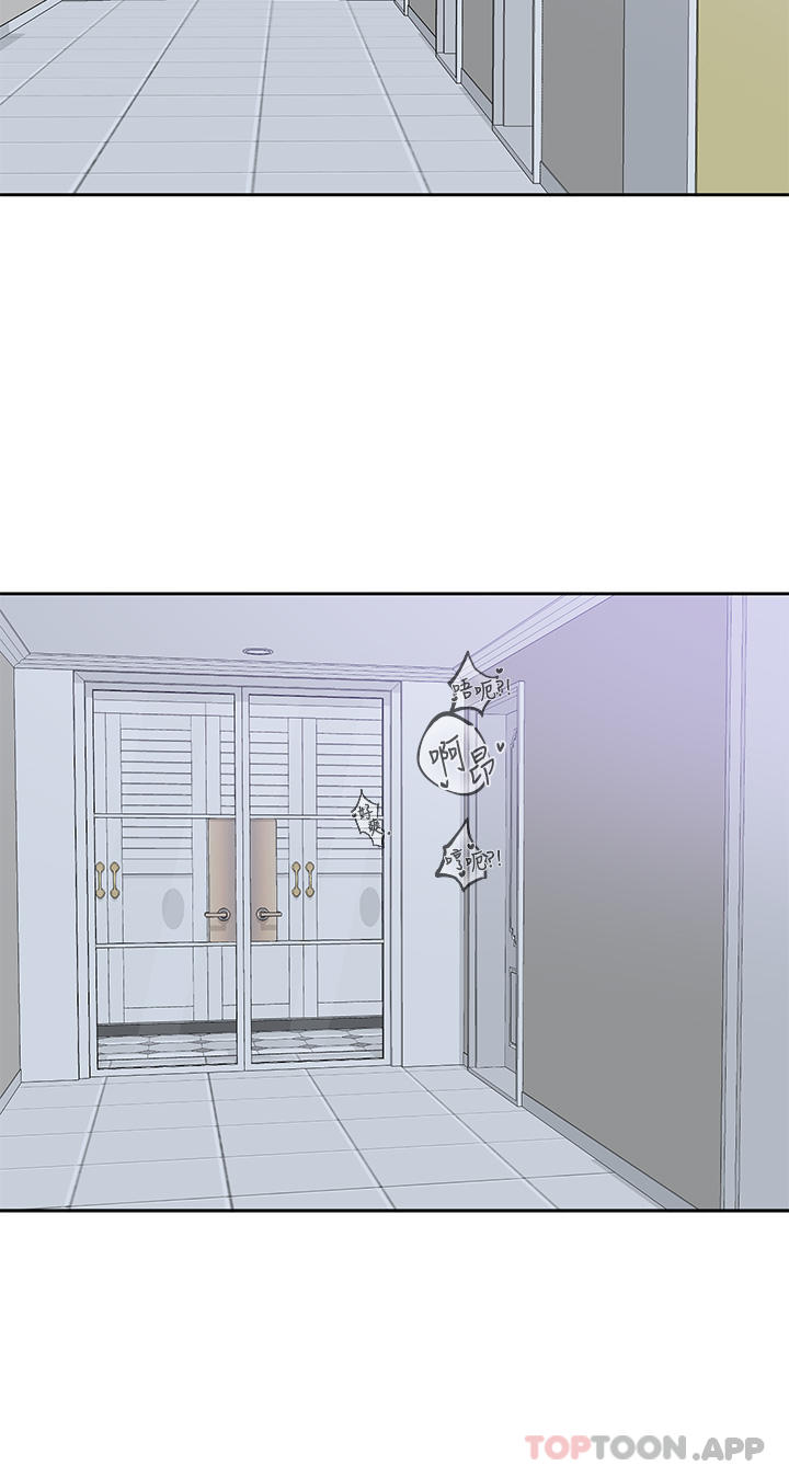 韩国漫画社团学姐韩漫_社团学姐-第129话-和教授一起玩过火在线免费阅读-韩国漫画-第37张图片