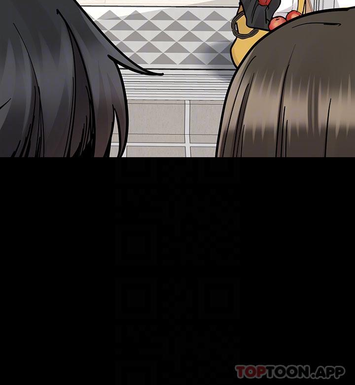 韩国漫画要对妈妈保密唷!韩漫_要对妈妈保密唷!-第92话-增进母女感情大作战在线免费阅读-韩国漫画-第6张图片
