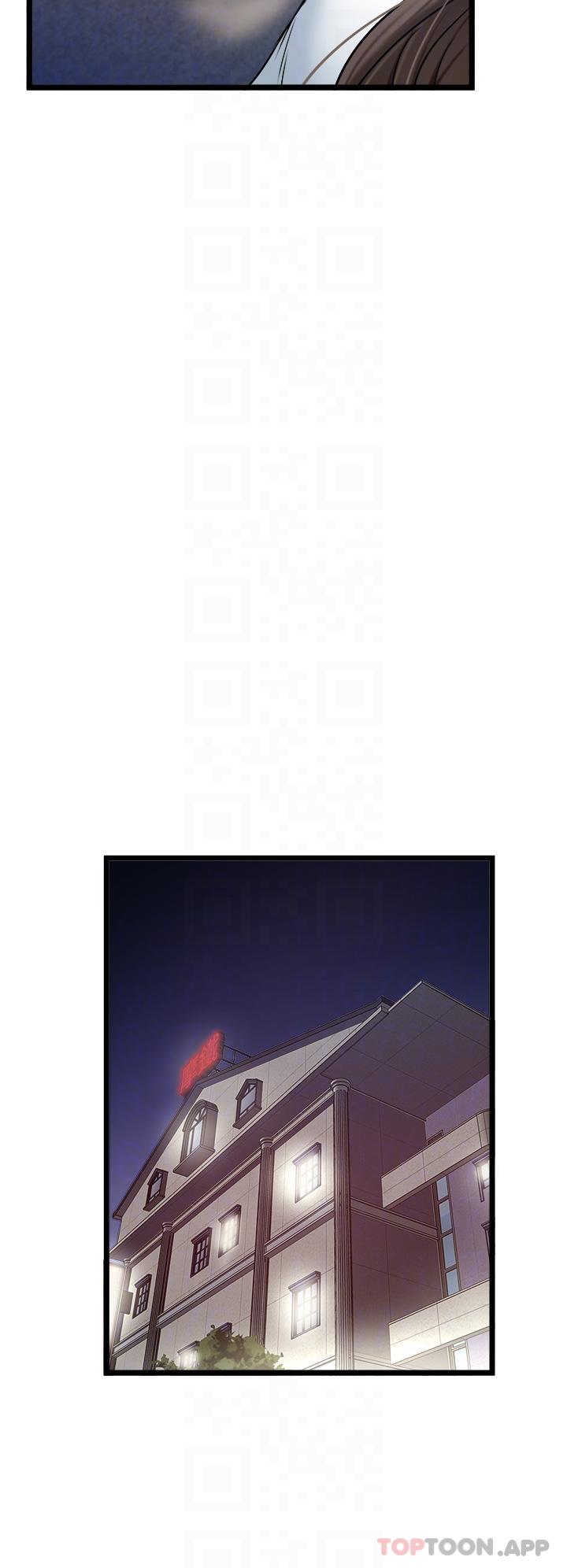 韩国漫画私人司机韩漫_私人司机-第34话-被女人爱抚的快感在线免费阅读-韩国漫画-第25张图片