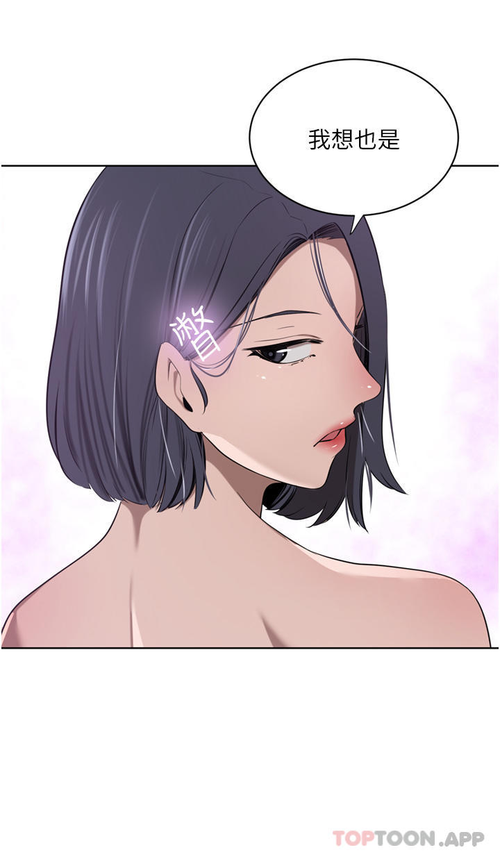 韩国漫画豪门人妻韩漫_豪门人妻-第42话-出乎意料的快感在线免费阅读-韩国漫画-第17张图片