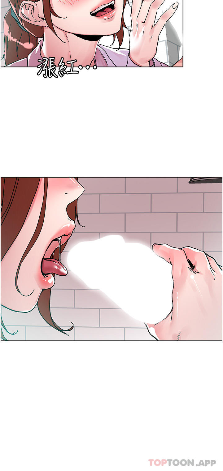 韩国漫画把妹鬼达人韩漫_把妹鬼达人-第90话-公厕开干在线免费阅读-韩国漫画-第4张图片