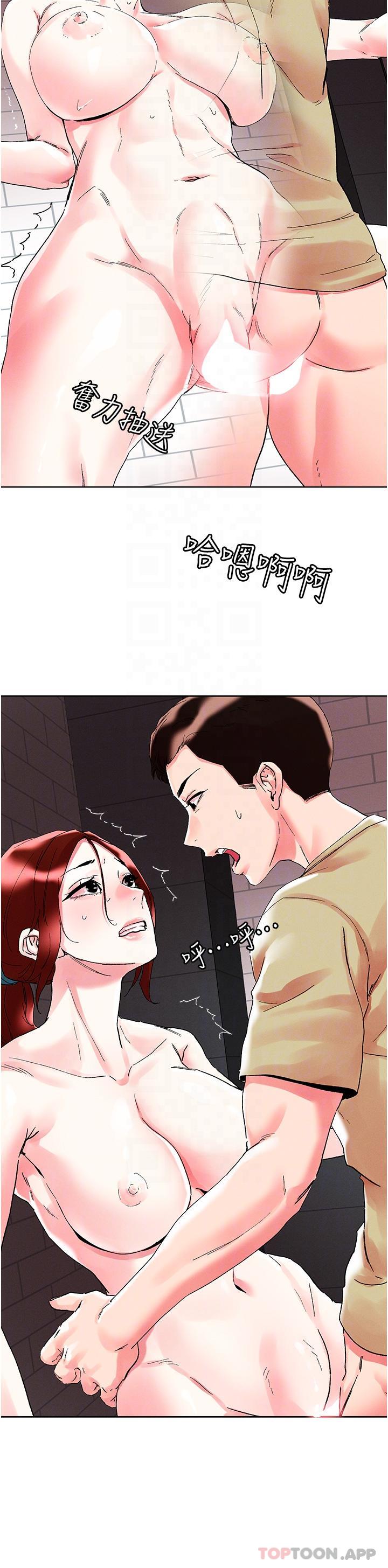 韩国漫画把妹鬼达人韩漫_把妹鬼达人-第90话-公厕开干在线免费阅读-韩国漫画-第18张图片