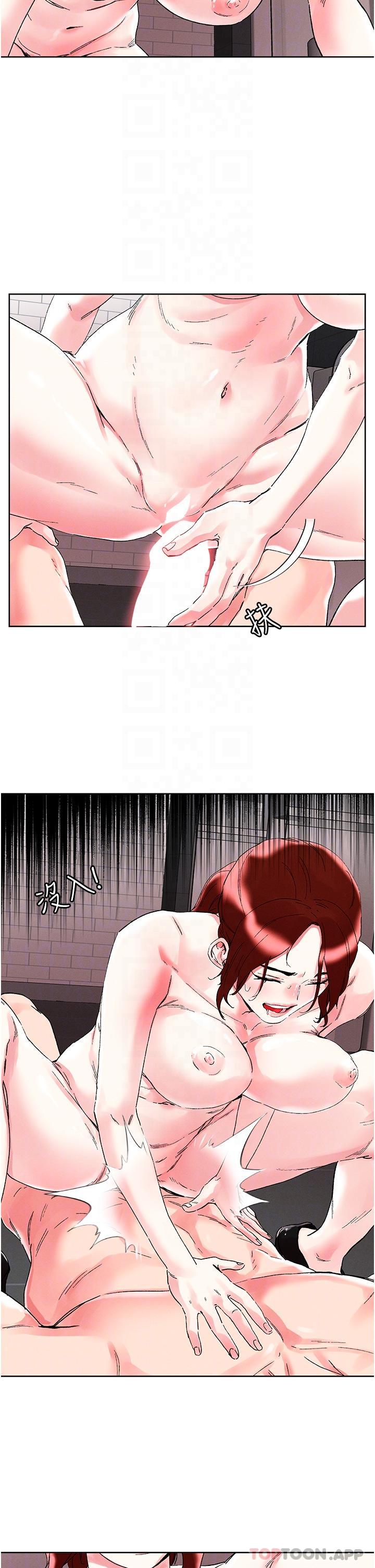 韩国漫画把妹鬼达人韩漫_把妹鬼达人-第90话-公厕开干在线免费阅读-韩国漫画-第22张图片
