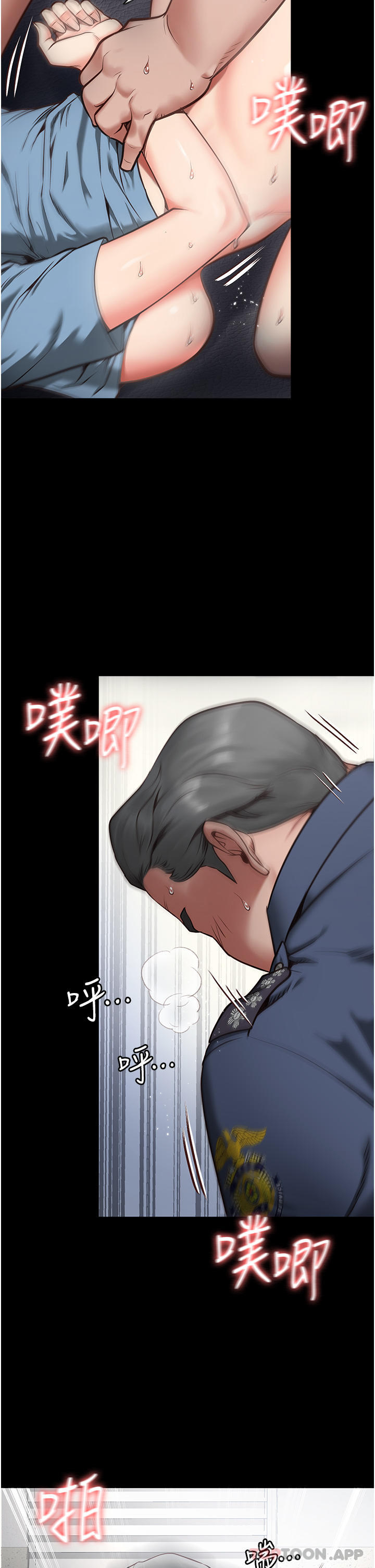 韩国漫画监狱女囚韩漫_监狱女囚-第1话-女子监慾生活在线免费阅读-韩国漫画-第18张图片