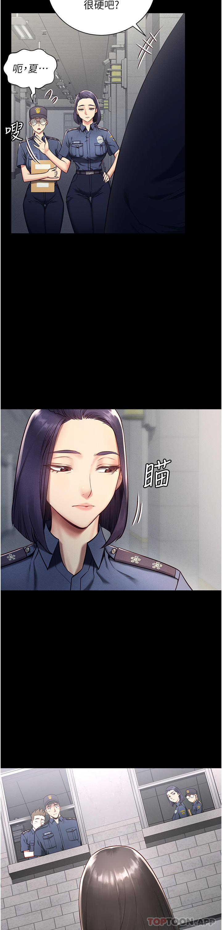 韩国漫画监狱女囚韩漫_监狱女囚-第1话-女子监慾生活在线免费阅读-韩国漫画-第42张图片