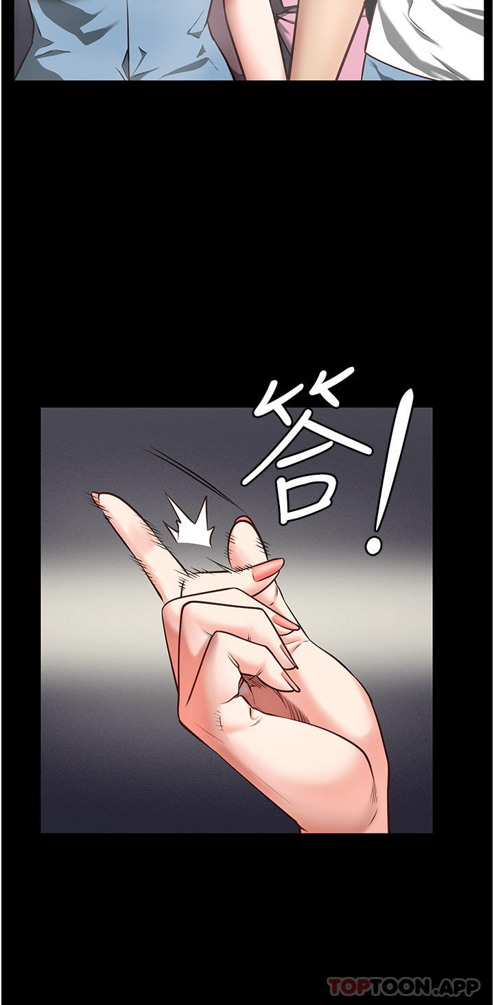 韩国漫画监狱女囚韩漫_监狱女囚-第6话-送给新人的洗礼在线免费阅读-韩国漫画-第50张图片