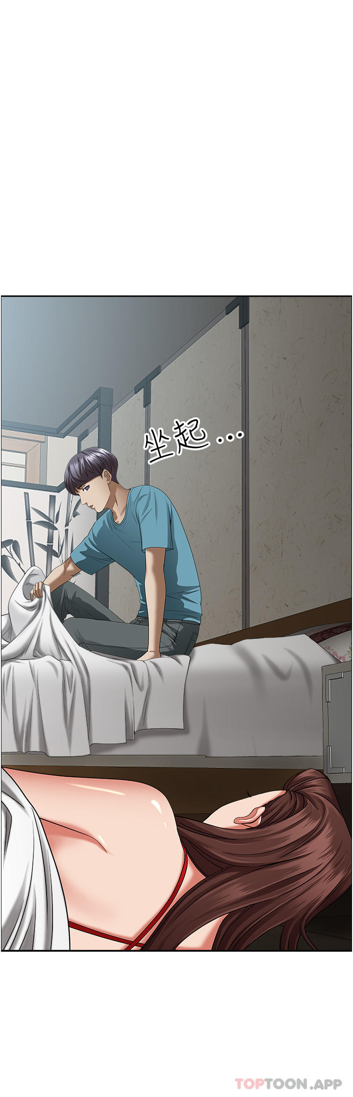 韩国漫画霸佔人妻韩漫_霸佔人妻-第83话-每做一次，就越上瘾在线免费阅读-韩国漫画-第15张图片