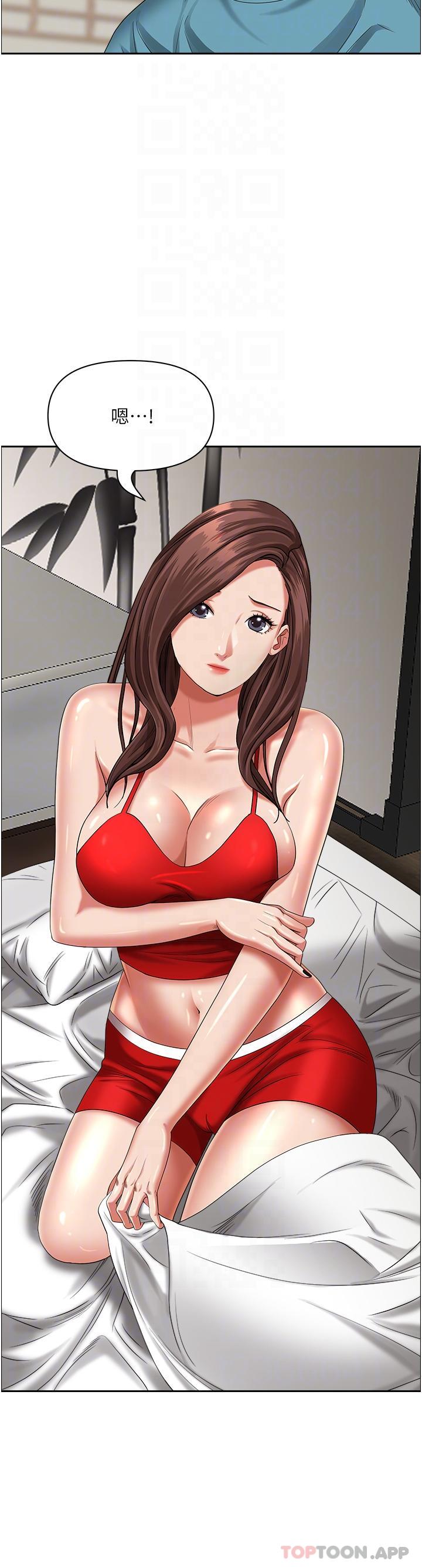 韩国漫画霸佔人妻韩漫_霸佔人妻-第83话-每做一次，就越上瘾在线免费阅读-韩国漫画-第17张图片