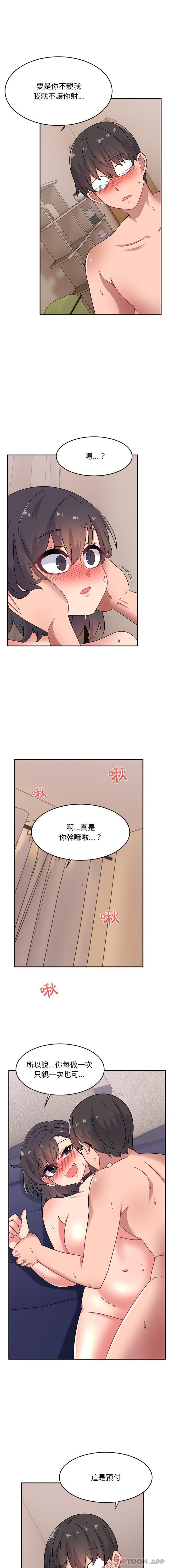 韩国漫画顽皮女孩敏儿韩漫_顽皮女孩敏儿-第19话在线免费阅读-韩国漫画-第10张图片