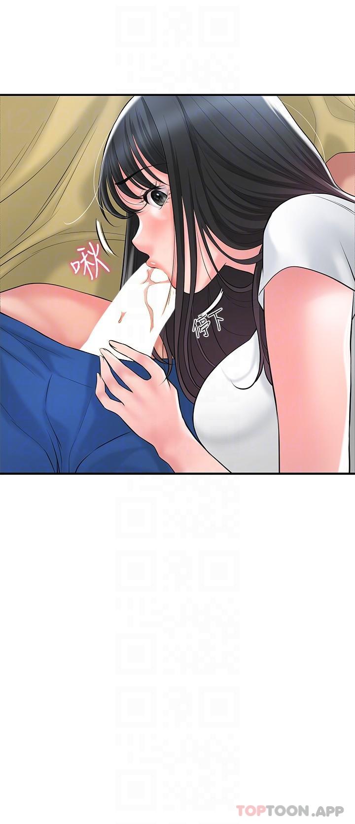 韩国漫画幸福督市韩漫_幸福督市-第94话-仰身强力吸吮在线免费阅读-韩国漫画-第23张图片