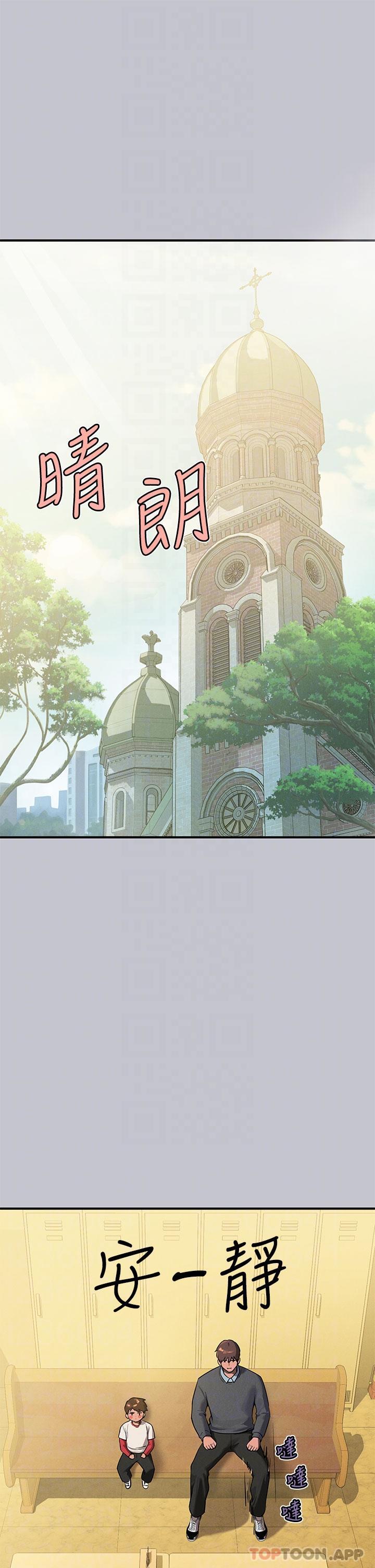 韩国漫画富家女姐姐韩漫_富家女姐姐-第100话-姐姐是我的偶像在线免费阅读-韩国漫画-第26张图片