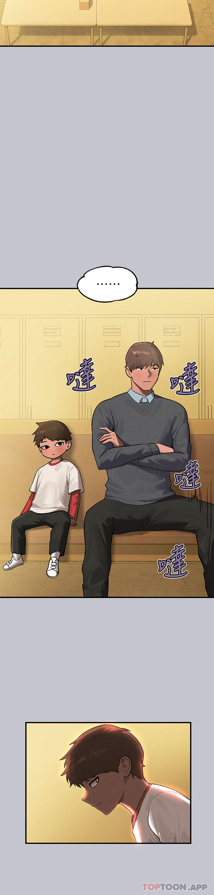 韩国漫画富家女姐姐韩漫_富家女姐姐-第100话-姐姐是我的偶像在线免费阅读-韩国漫画-第27张图片