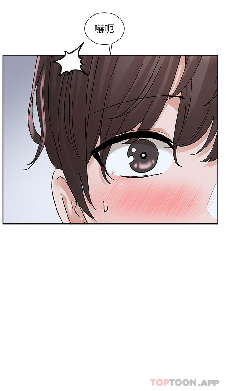 韩国漫画社团学姐韩漫_社团学姐-第130话-小底迪快进来&hearts;在线免费阅读-韩国漫画-第23张图片