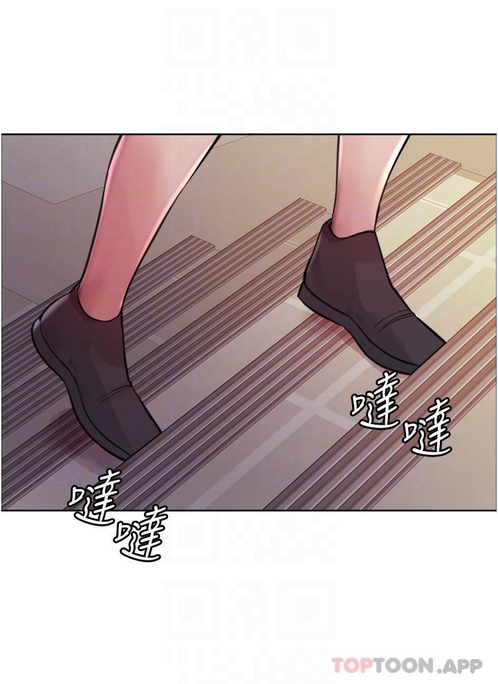 韩国漫画色轮眼韩漫_色轮眼-第55话-来了就快脱光！在线免费阅读-韩国漫画-第23张图片