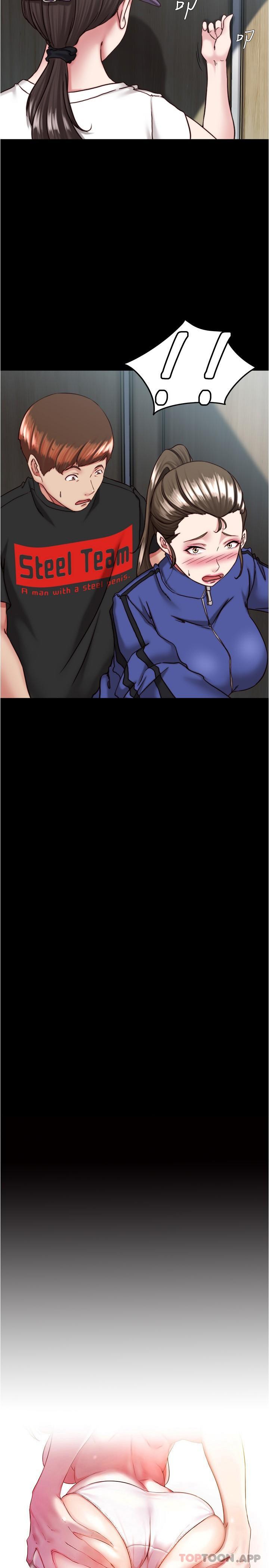 韩国漫画小裤裤笔记韩漫_小裤裤笔记-第132话-我想让妳怀孕，可以吗？在线免费阅读-韩国漫画-第2张图片