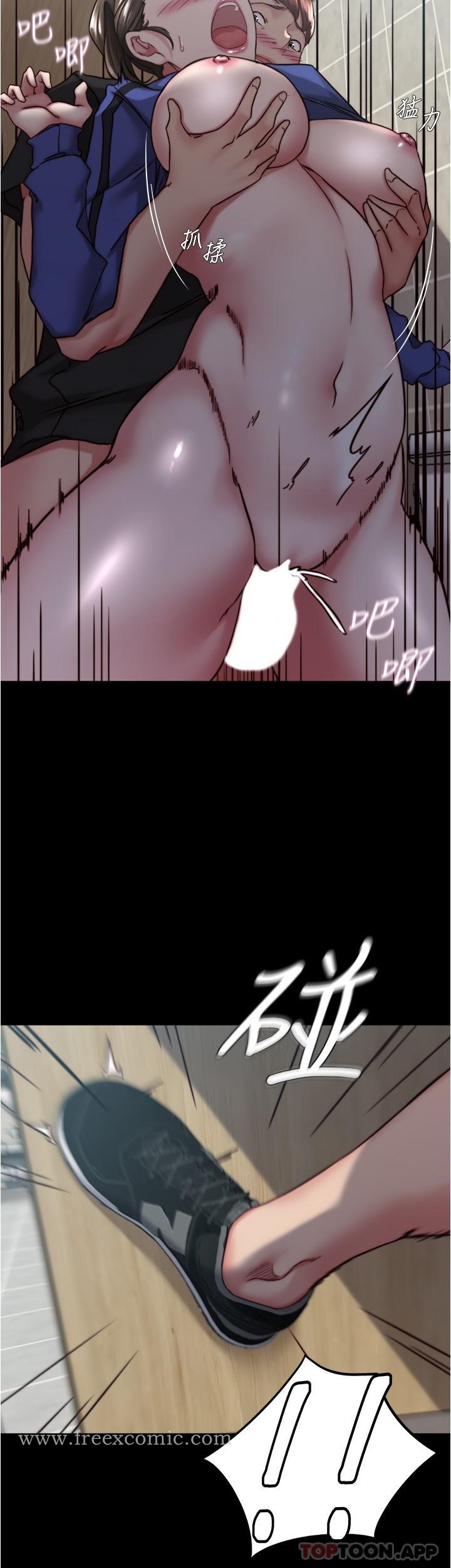 韩国漫画小裤裤笔记韩漫_小裤裤笔记-第132话-我想让妳怀孕，可以吗？在线免费阅读-韩国漫画-第17张图片