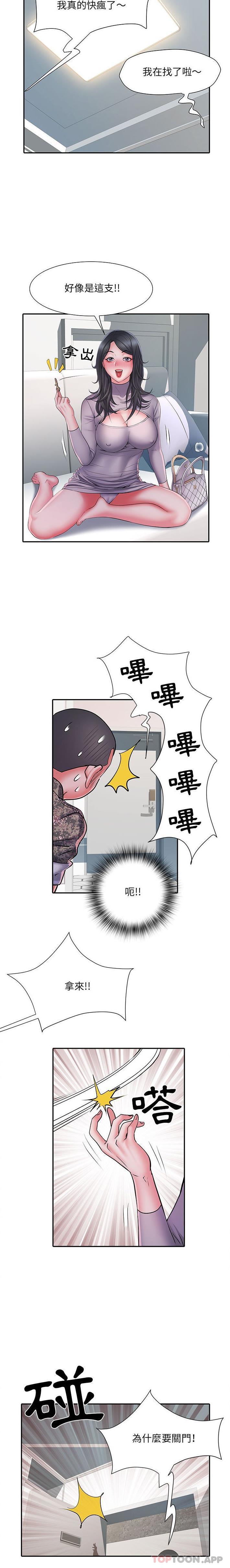 韩国漫画不良二等兵韩漫_不良二等兵-第27话在线免费阅读-韩国漫画-第7张图片