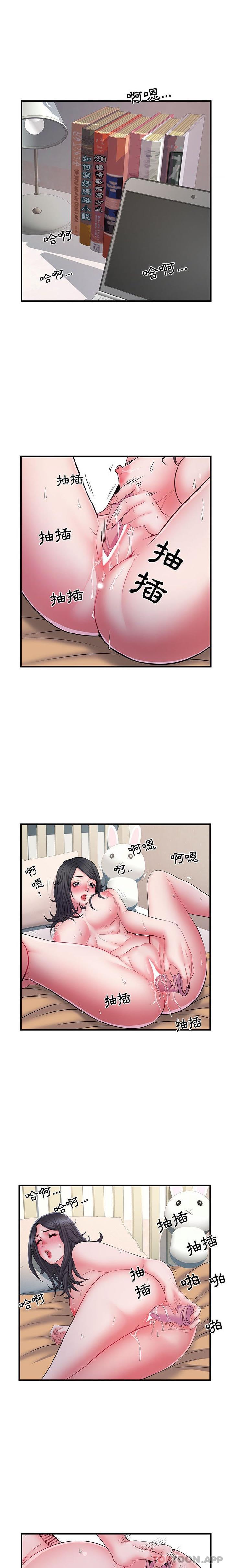 韩国漫画不良二等兵韩漫_不良二等兵-第27话在线免费阅读-韩国漫画-第14张图片