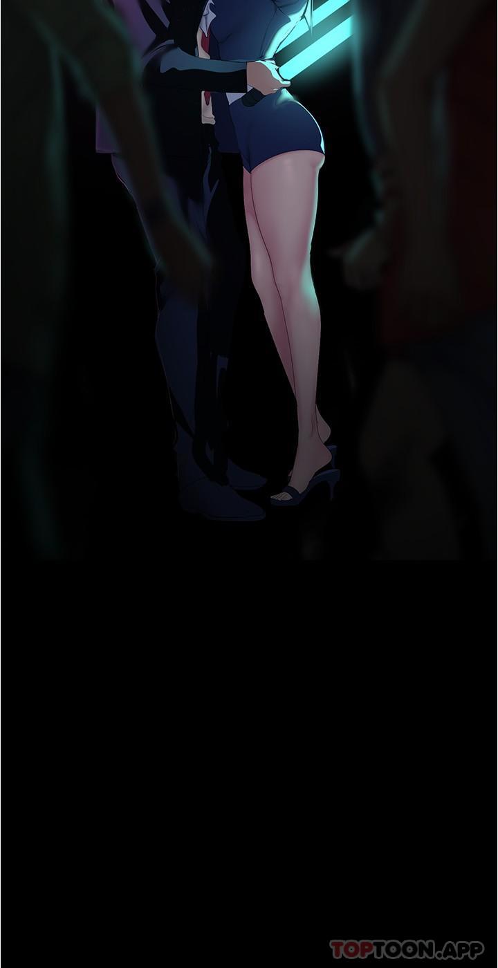 韩国漫画美丽新世界韩漫_美丽新世界-第196话-素莉无法阻挡的真心在线免费阅读-韩国漫画-第33张图片