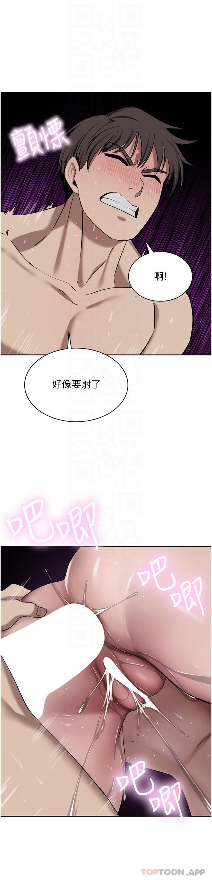 韩国漫画豪门人妻韩漫_豪门人妻-第43话-卯足全力干死妳在线免费阅读-韩国漫画-第25张图片