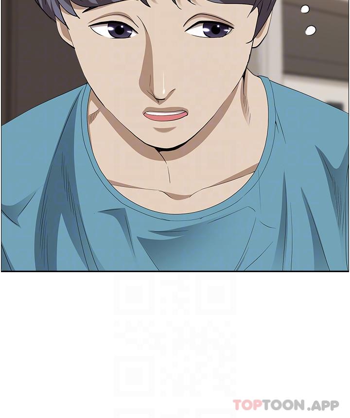 韩国漫画霸佔人妻韩漫_霸佔人妻-第84话-想知道美英的秘密吗？在线免费阅读-韩国漫画-第5张图片