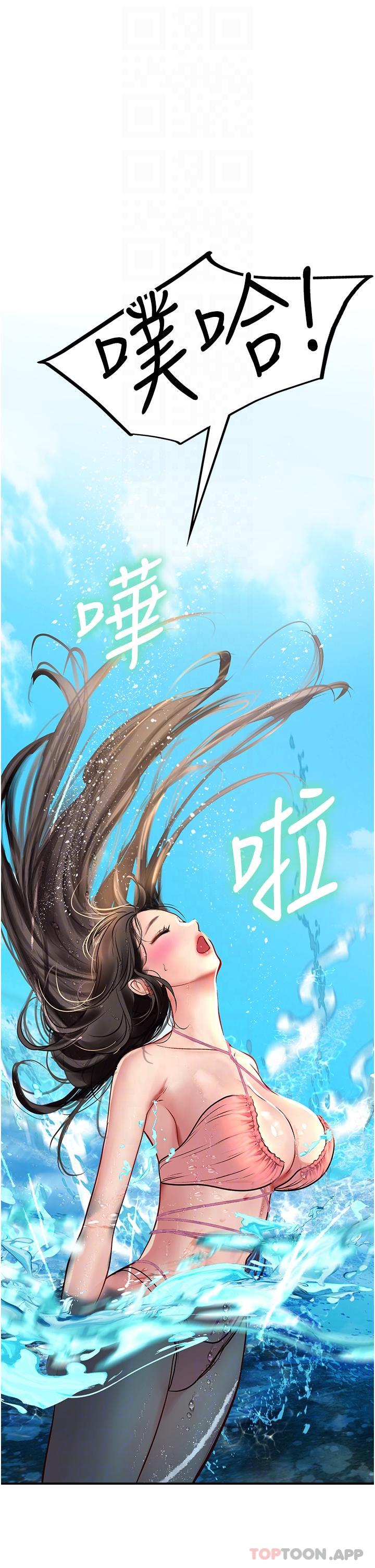 韩国漫画海女实习生韩漫_海女实习生-第49话-积极进攻在线免费阅读-韩国漫画-第23张图片