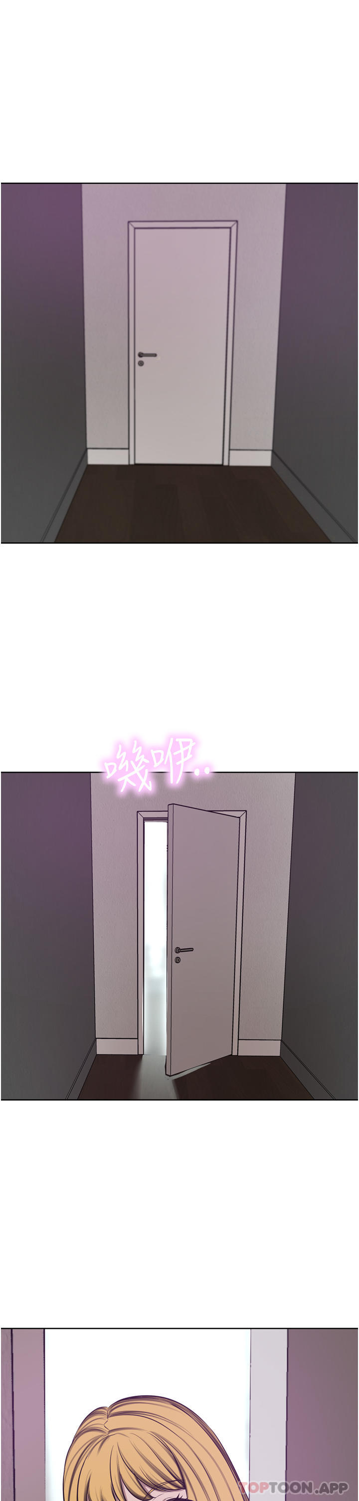 韩国漫画豪门人妻韩漫_豪门人妻-第44话-两个洞一起上场在线免费阅读-韩国漫画-第35张图片