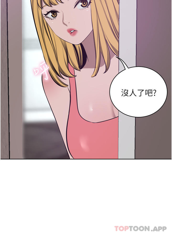 韩国漫画豪门人妻韩漫_豪门人妻-第44话-两个洞一起上场在线免费阅读-韩国漫画-第36张图片