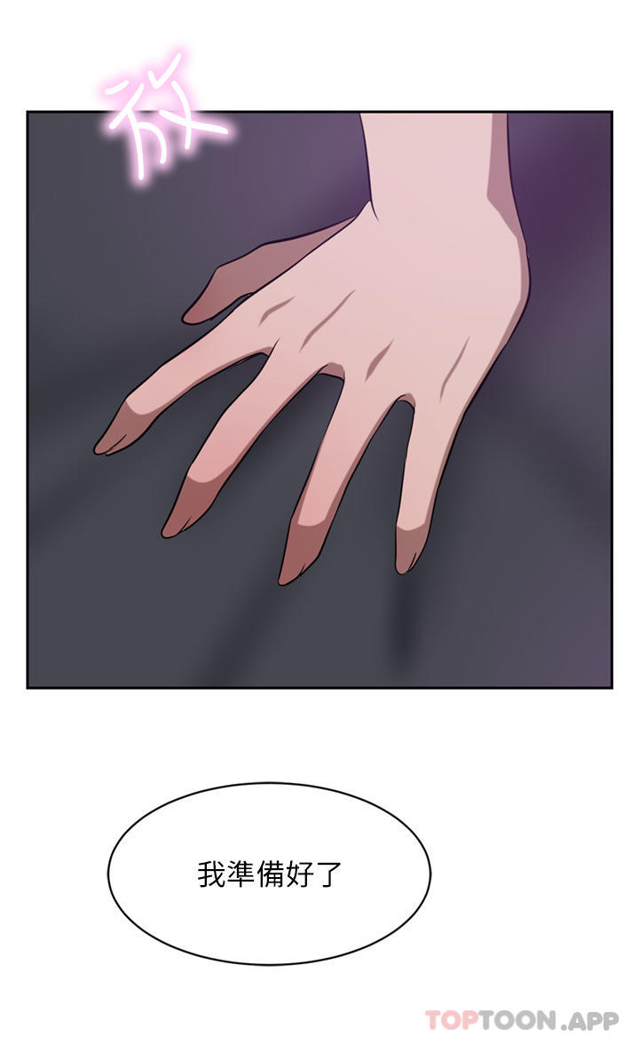 韩国漫画豪门人妻韩漫_豪门人妻-第44话-两个洞一起上场在线免费阅读-韩国漫画-第43张图片