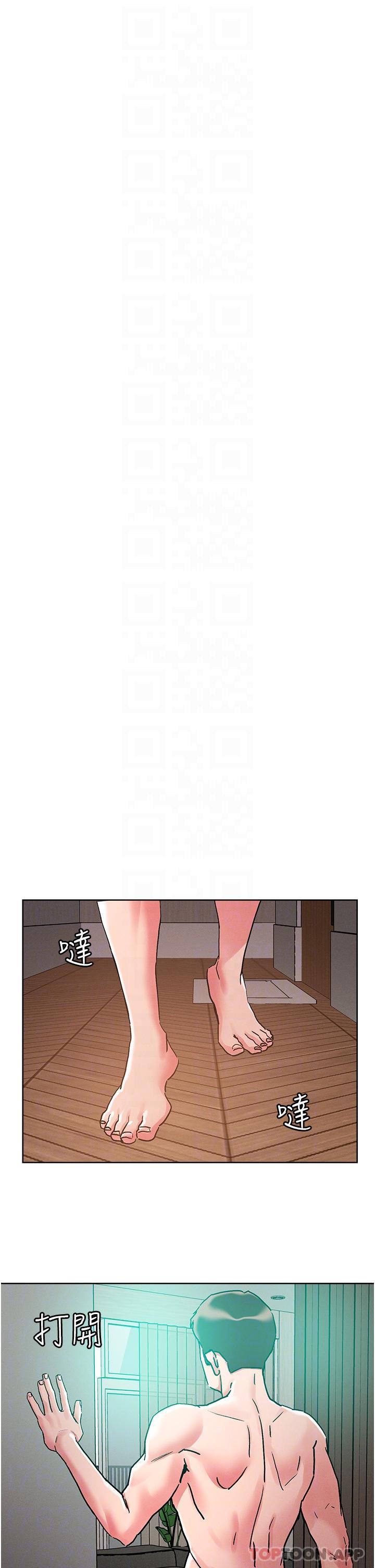 韩国漫画把妹鬼达人韩漫_把妹鬼达人-第92话-被大老二驯服的傲娇蕾丝边在线免费阅读-韩国漫画-第26张图片