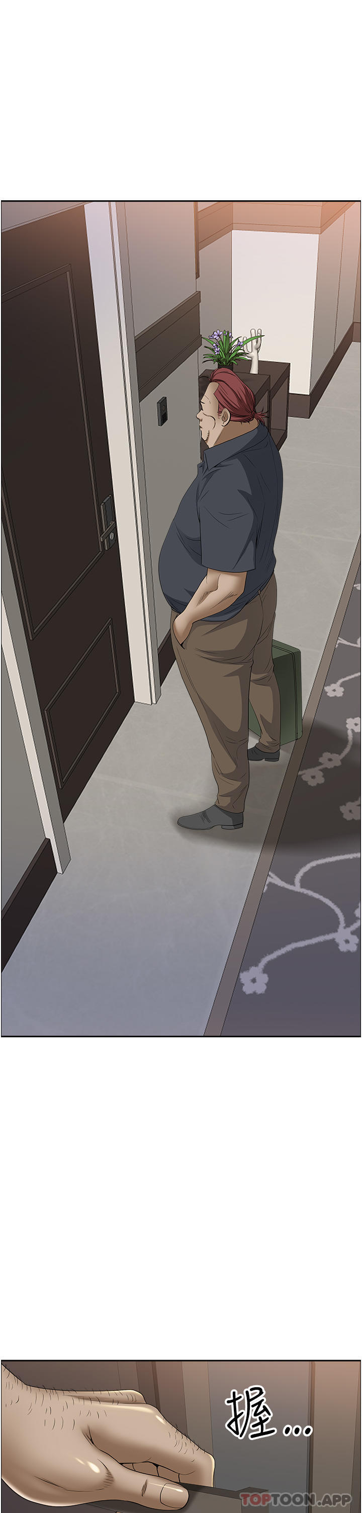 韩国漫画霸佔人妻韩漫_霸佔人妻-第85话-晨炮比咖啡更醒脑在线免费阅读-韩国漫画-第17张图片