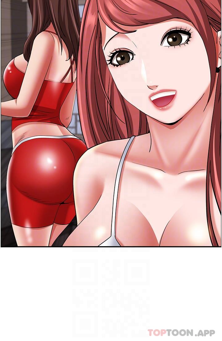 韩国漫画霸佔人妻韩漫_霸佔人妻-第85话-晨炮比咖啡更醒脑在线免费阅读-韩国漫画-第29张图片