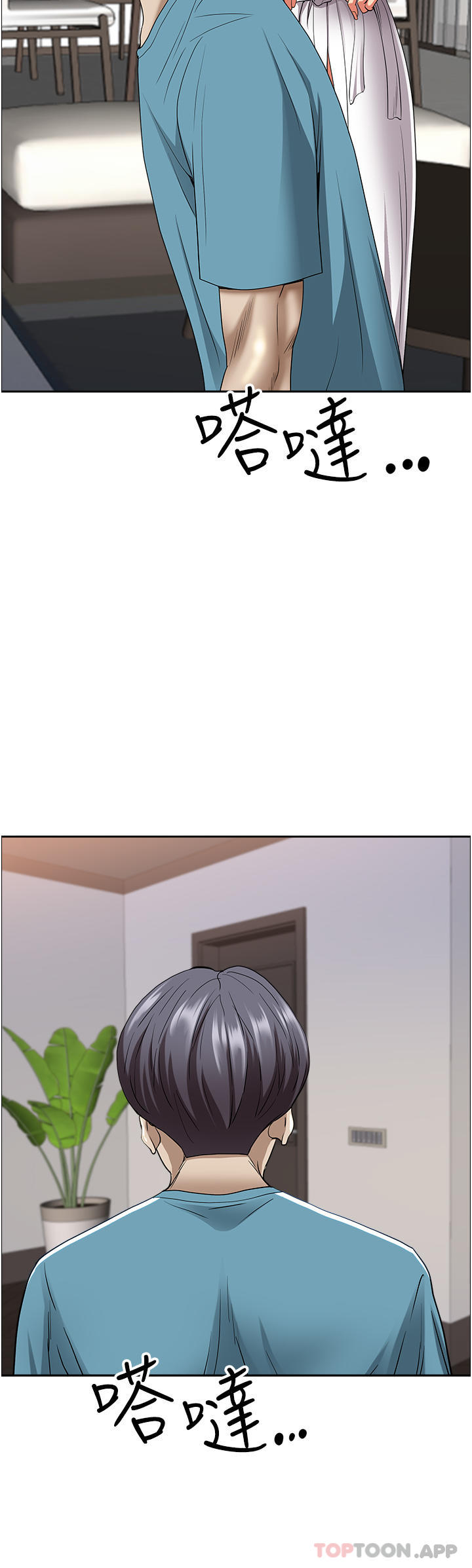 韩国漫画霸佔人妻韩漫_霸佔人妻-第85话-晨炮比咖啡更醒脑在线免费阅读-韩国漫画-第43张图片