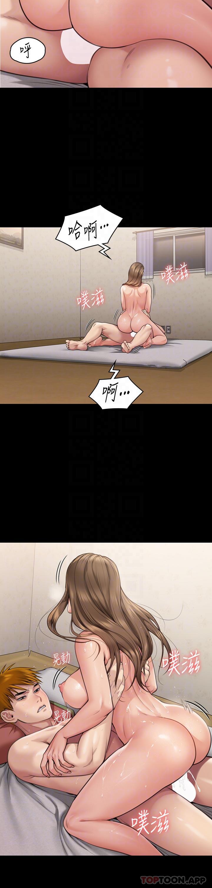 韩国漫画傀儡韩漫_傀儡-第278话-错综複杂的家庭关係在线免费阅读-韩国漫画-第23张图片