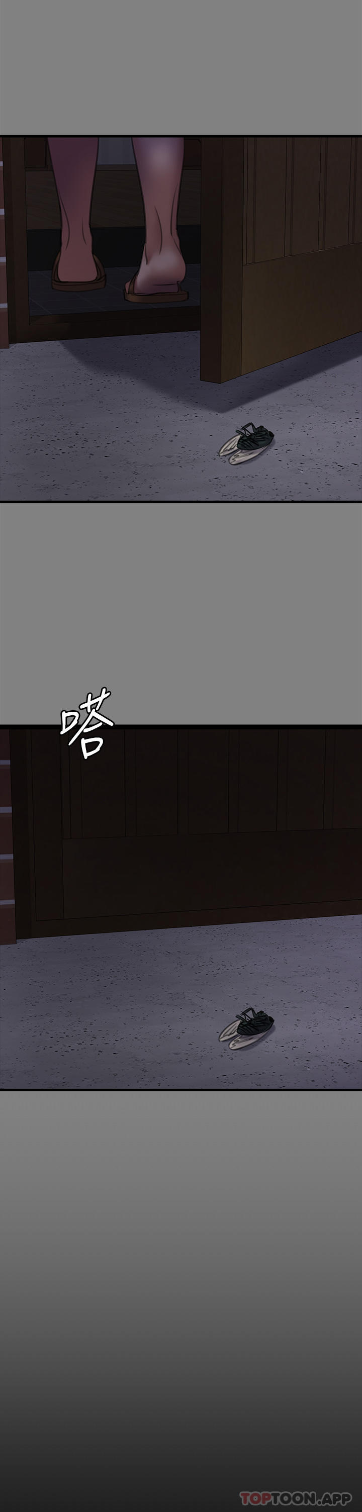 韩国漫画傀儡韩漫_傀儡-第278话-错综複杂的家庭关係在线免费阅读-韩国漫画-第42张图片