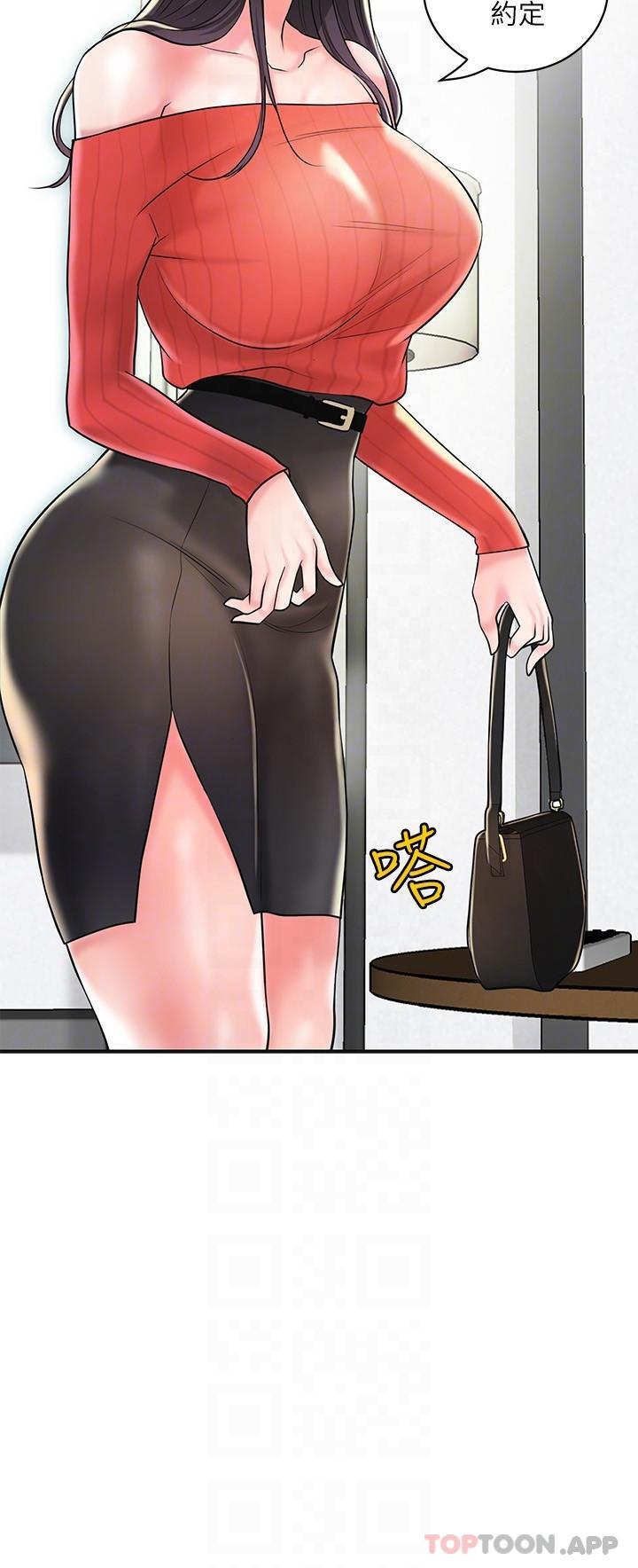 韩国漫画幸福督市韩漫_幸福督市-第96话-一雪前耻的上诉之战在线免费阅读-韩国漫画-第23张图片