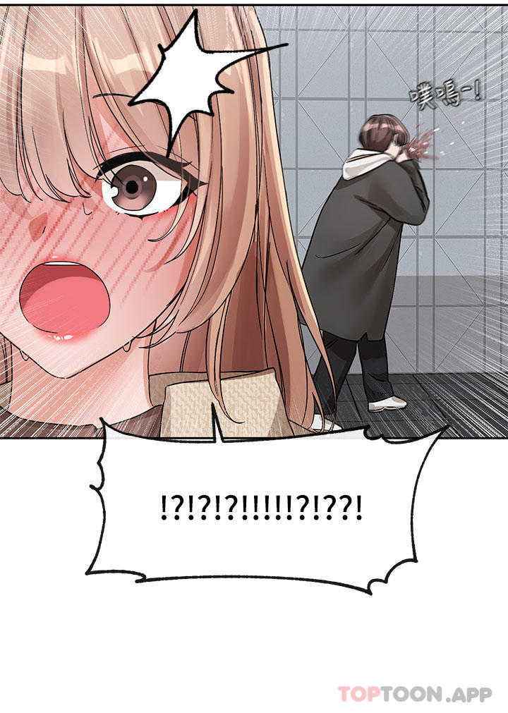 韩国漫画社团学姐韩漫_社团学姐-第132话-大奶妹！把妳的胸挺出来！在线免费阅读-韩国漫画-第15张图片