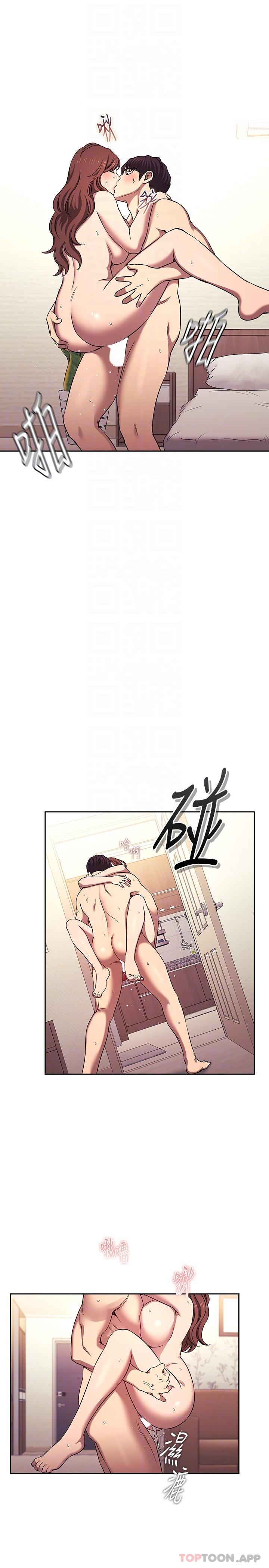 韩国漫画朋友的妈妈韩漫_朋友的妈妈-外传-第2话-直接射进去让妳怀孕在线免费阅读-韩国漫画-第11张图片
