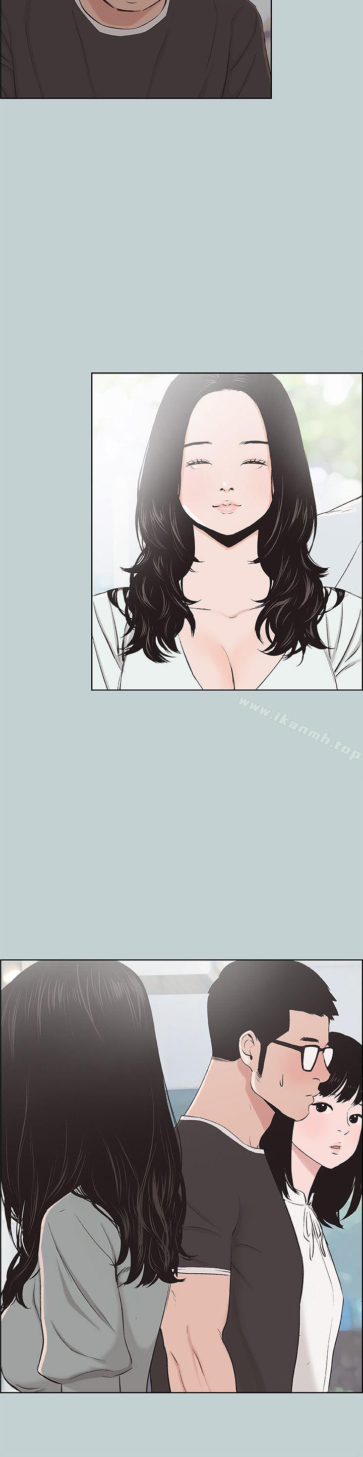 韩国漫画韩漫_适合劈腿的好日子-第113话-在两个女人之间在线免费阅读-韩国漫画-第14张图片