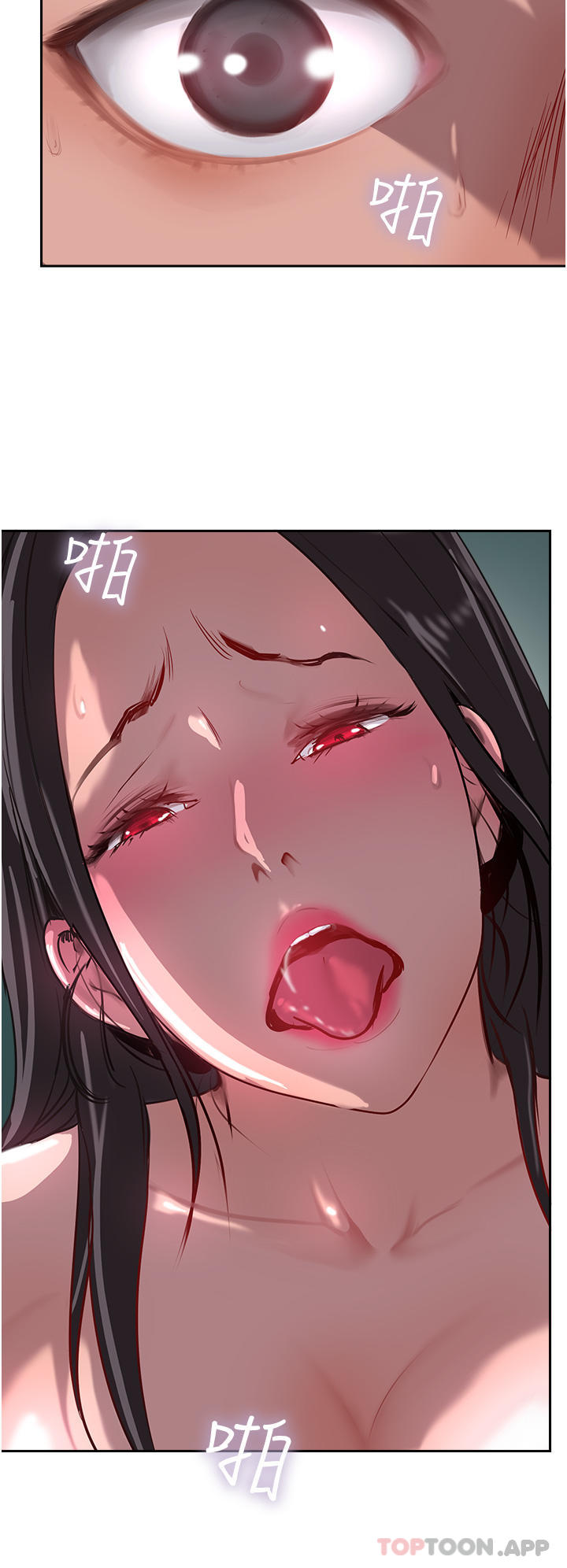 韩国漫画攻顶传教士韩漫_攻顶传教士-第39话-我来帮你抽精在线免费阅读-韩国漫画-第42张图片