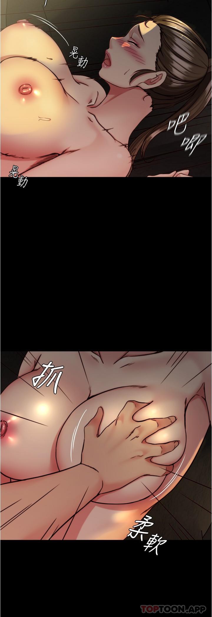 韩国漫画小裤裤笔记韩漫_小裤裤笔记-第134话-丢脸却又湿到不行在线免费阅读-韩国漫画-第15张图片
