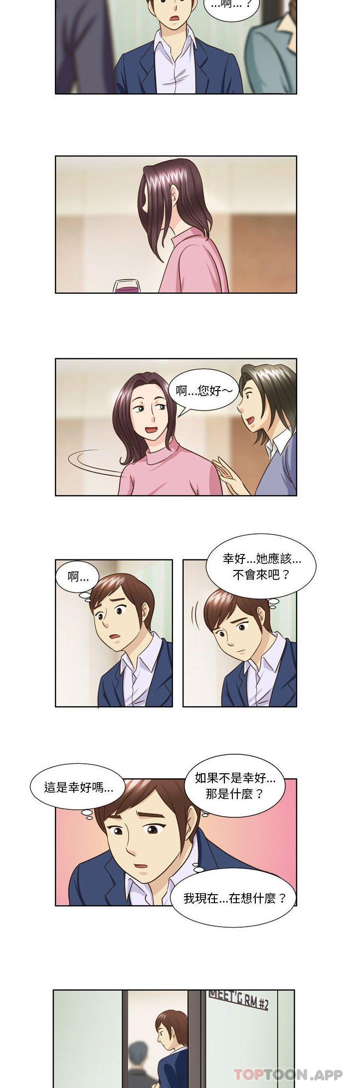 韩国漫画无法谈恋爱的她韩漫_无法谈恋爱的她-第26话在线免费阅读-韩国漫画-第7张图片