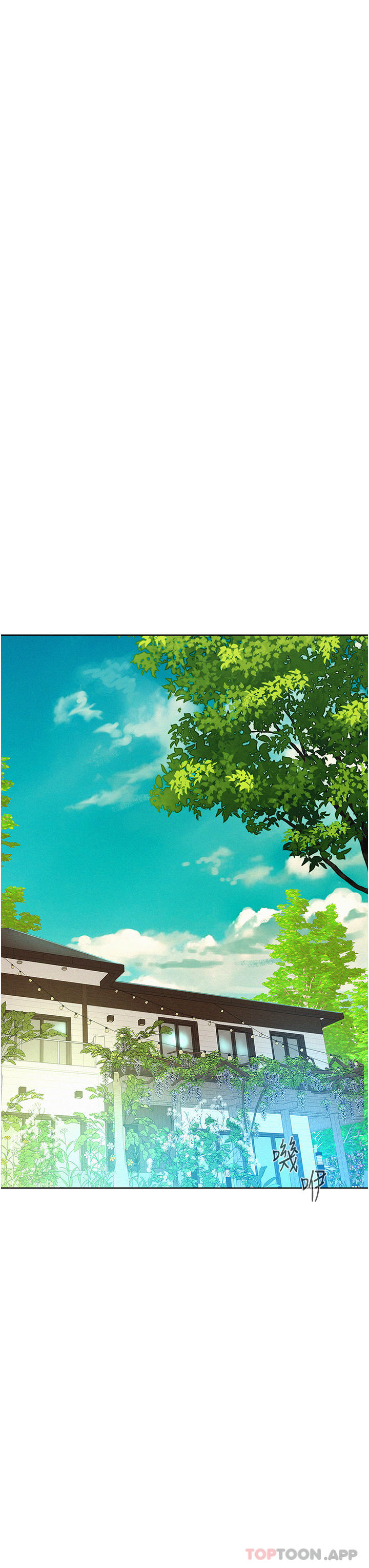 韩国漫画浪漫露营韩漫_浪漫露营-第52话-跟紫怡姐做一次吧在线免费阅读-韩国漫画-第24张图片