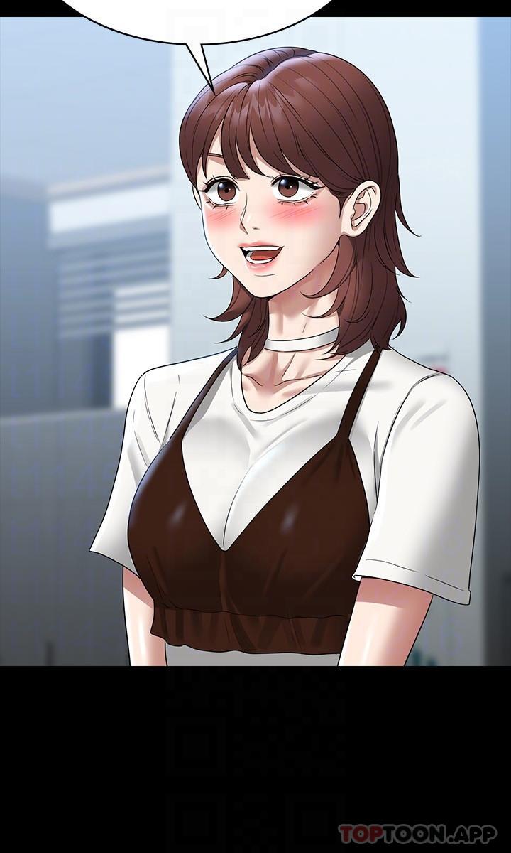 韩国漫画超级公务员韩漫_超级公务员-第76话-被悠秀反将一军的贤宇在线免费阅读-韩国漫画-第19张图片