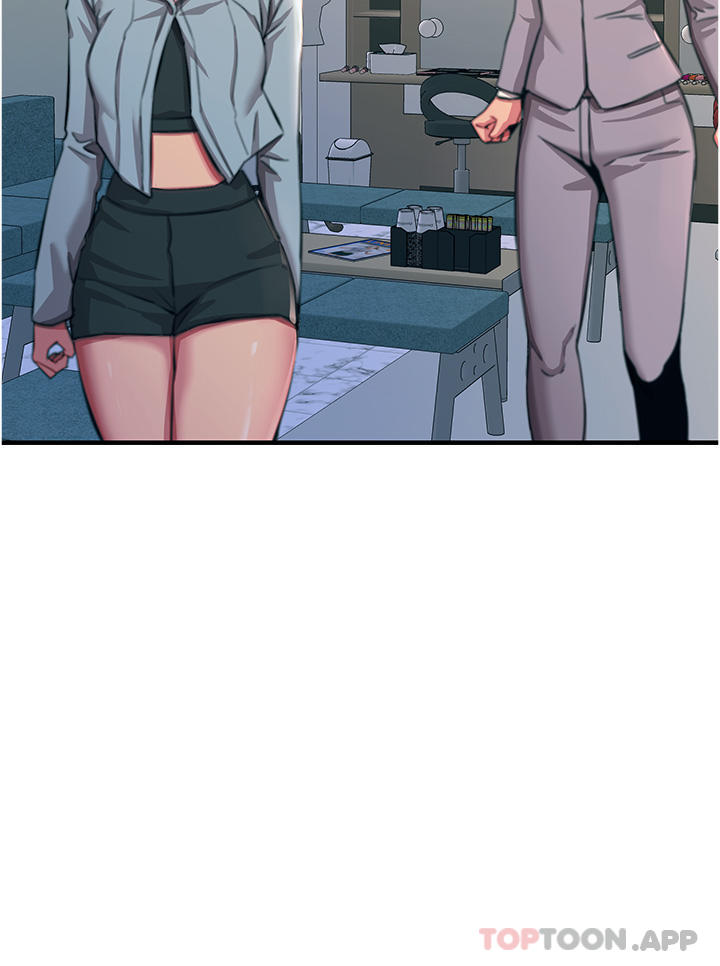 韩国漫画触电大师韩漫_触电大师-第51话-戴上项圈变我的宠物狗在线免费阅读-韩国漫画-第10张图片